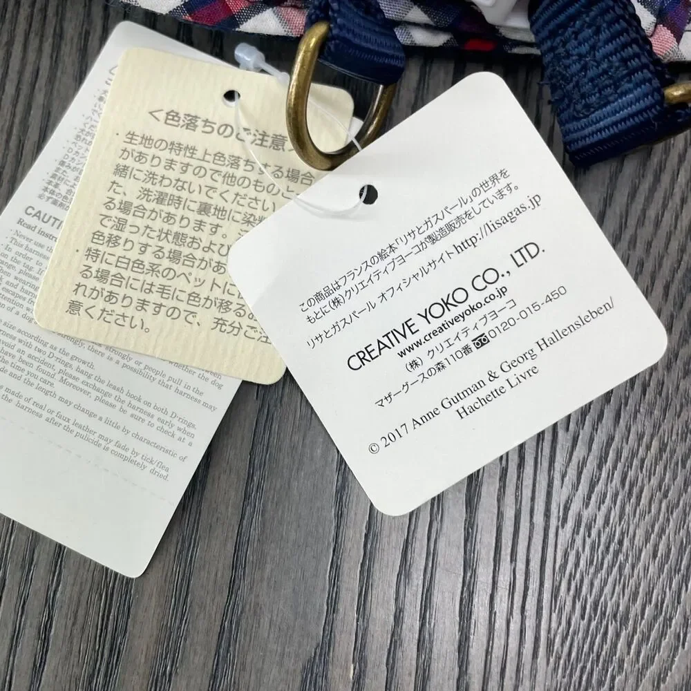 Gaspard Et Lisa Dog S Harness Creative Yoko Label NWT